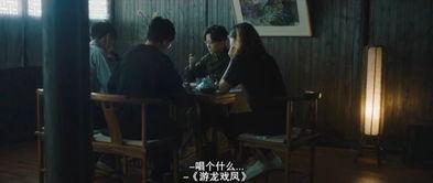 后宫吃瓜看戏,宫廷吃瓜看戏录