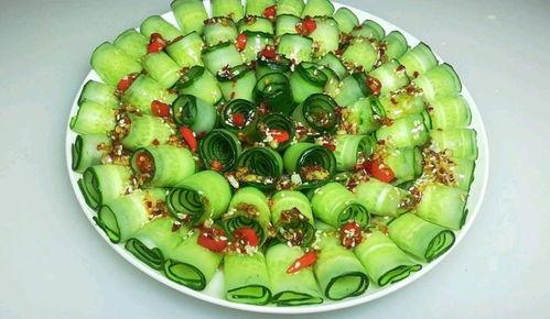 今日大瓜51吃瓜老虎菜