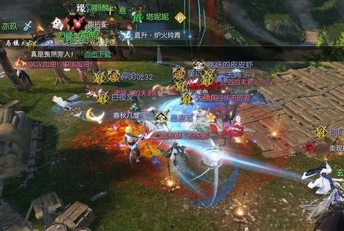 逆水寒吃瓜爆,吃瓜爆料的背后真相揭秘