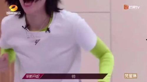 她吃瓜成团宠,她吃瓜成团宠，圈粉无数