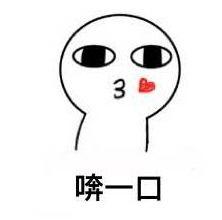 猥琐萌吃瓜表情,揭秘网络社交新潮流